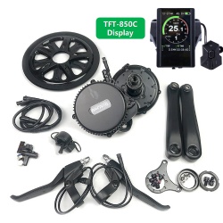 48V750W Bafang Mid Conversion Kit